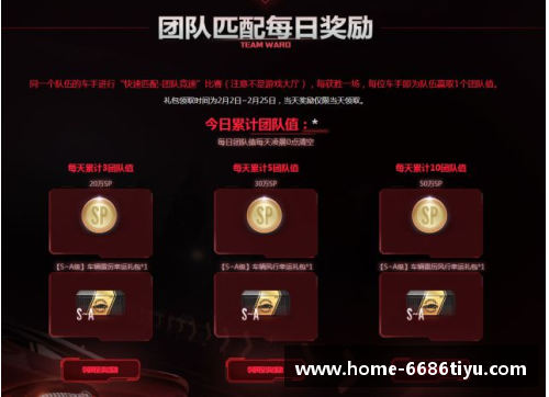 卡昂低开反客为主，凯西团队上演精彩捉奸行动 - 副本